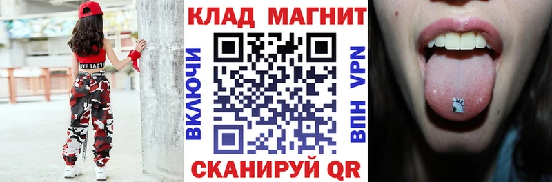Наркошоп купить APVP  МЕТАМФЕТАМИН  Cocaine  Гашиш  Марихуана  Меф мяу мяу  Нефтеюганск