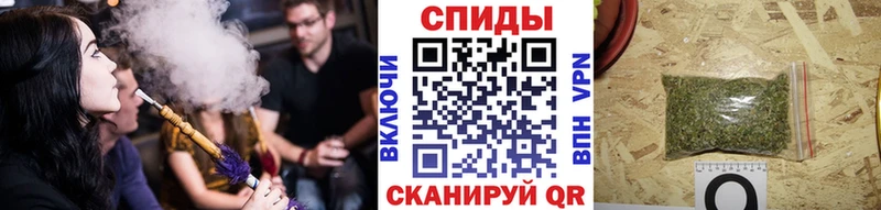 БУТИРАТ бутандиол  Купить  Нефтеюганск 