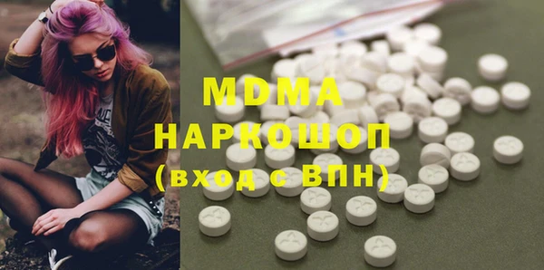 кокаин VHQ Алзамай