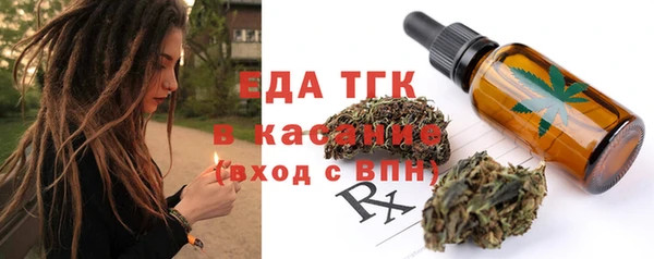 ALPHA-PVP Алексеевка