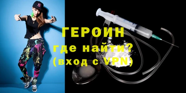 ALPHA-PVP Алексеевка