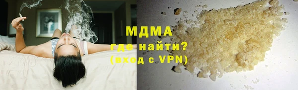 кокаин VHQ Алзамай