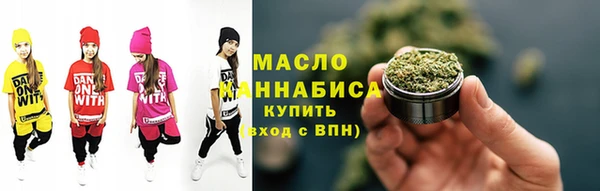 ALPHA-PVP Алексеевка