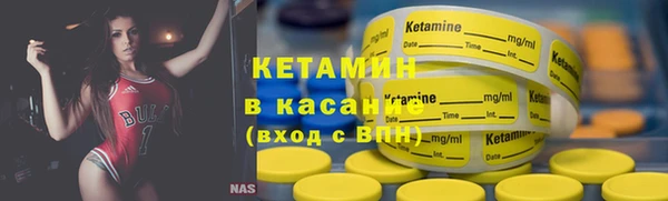 кокаин VHQ Алзамай