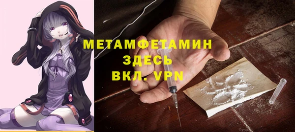 кокаин VHQ Алзамай