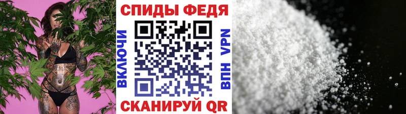 Метамфетамин пудра  Купить закладки  Нефтеюганск 